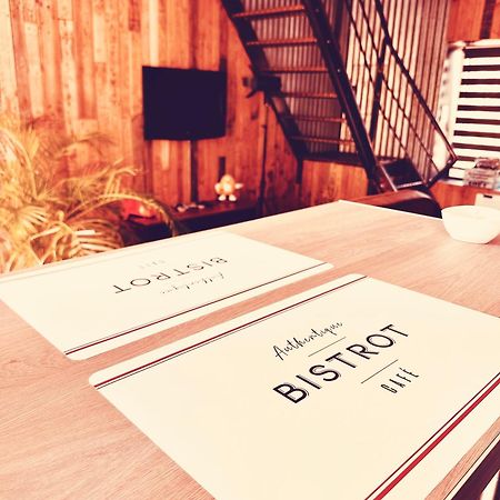 Hotel Le Loft Dompierre-Sur-Helpe Exterior foto
